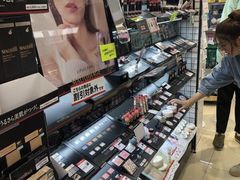 -SUGI杉药局(祇园店)
