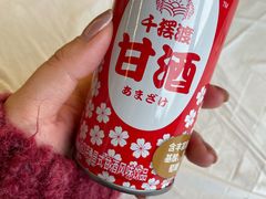 -京北渔家傲