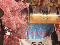 -吉祥圣雪藏餐