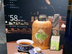 -方所(华润万象城店)