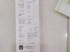 -瑞鹏宠物医院·骨外科·心肾科·肿瘤科(九亭店)