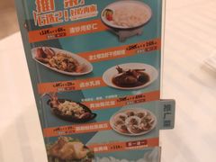 -和记小菜(大宁店)