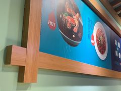 -魔鬼牛蛙小厨•烤鱼•龙虾(上马墩光华时代店)
