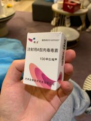 -上海时光整形外科医院