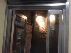 -嘻哈包袱铺(交道口店)