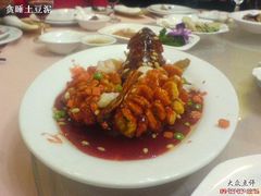松鼠桂鱼-复旦大学本部-食堂