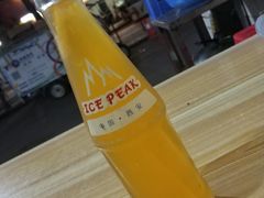 -尤素福东举院饺子馆