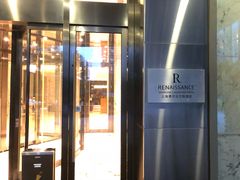 -上海漕河泾万丽酒店