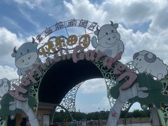 -云幽谷旅游区