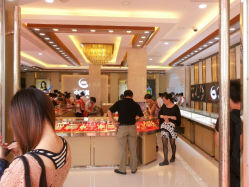 android_upload_pic-中国黄金(塘桥店)