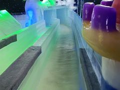 -蓝精灵乐园·世茂精灵之城主题乐园
