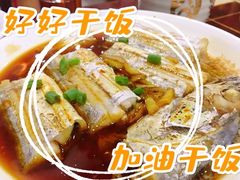 -红灯笼龙凤饭店(宁波老字号店)