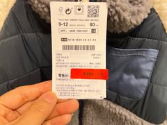 -ZARA(世贸天阶店)