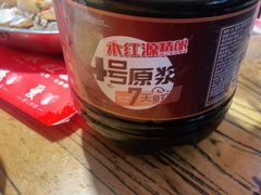 -永红源·啤酒烧烤海鲜大排档(台柳路店)