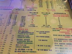 -星林居酸辣米线餐厅