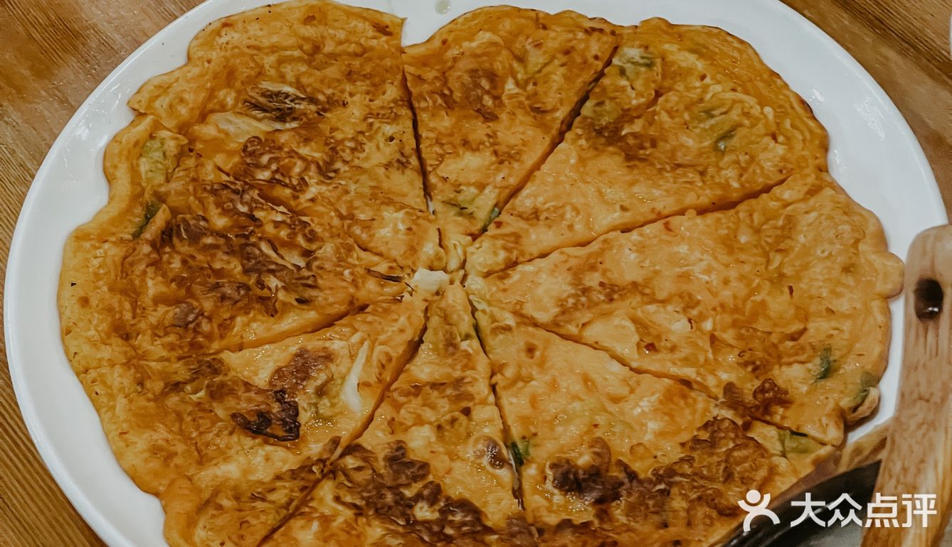 延吉美食|延吉本地人都爱吃的元奶奶包饭