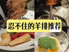 -戈拿旺巴西烤肉(崇文门店)