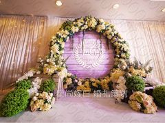 -星尚嫁日(红星国际广场店)