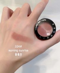 -丝芙兰Sephora