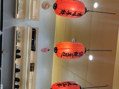 -鲜芋仙(番禺万达广场店)