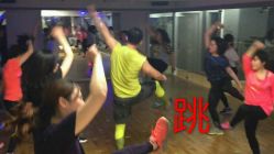 -文E范儿ZUMBA尊巴舞蹈