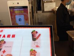 -八婆婆烧仙草(中山路店)