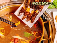 -大理董·董家小厨野生菌火锅(古城旗舰店)