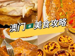 -安德鲁饼店(总店)