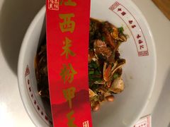 -味福记·江西小炒·南昌小吃(青山湖万达店)