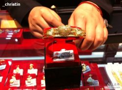 -宝庆银楼(东域城店)