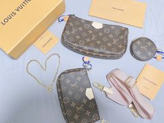 -LV路易威登(国际广场店)