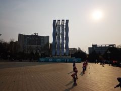 -滨河世纪广场公园