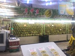 -榴莲一条街