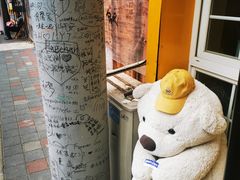-W CAFE(甜爱路店)