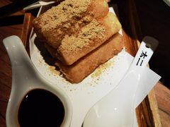 红糖蛋酥糍粑-太二酸菜鱼(中庚漫游城店)