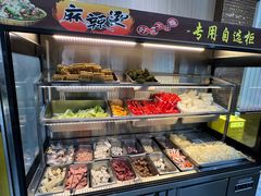 -林静小吃(复兴路店)