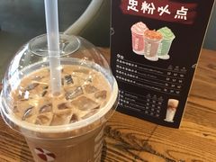-COSTA COFFEE(丰联广场店)