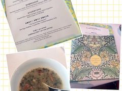 -夏苑(新加坡丽思卡尔顿美年酒店)