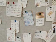 -南京君和堂中医门诊部