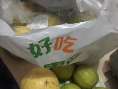 -PAGODA百果园(华发世纪城店)