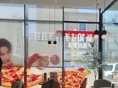 -必胜客(安盛购物广场金州店)