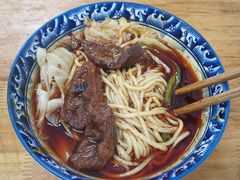 -十八梯眼镜面(五红路店)