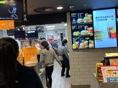 -麦当劳(新达汇三林店)