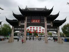 -召稼楼古镇·停车场