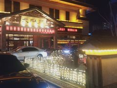 -大江户·温泉洗浴(浑南店)
