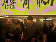 门面-老客满蛋饼(双塔市集店)