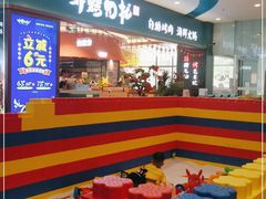 -非烤勿扰自助烤肉(虎门天虹店)