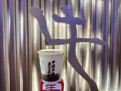 -太犇牛手作茶铺(江北虹悦城店)