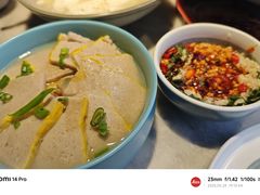 -懒人盐府人家(航天桥店)