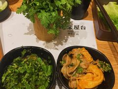 -独食火锅·半米屋台(望平街店)